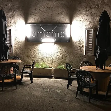 A Casa Di Babbo * Lama